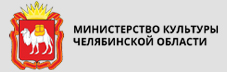min_kult_ural_1.jpg