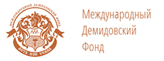 demidov_ar1h.jpg