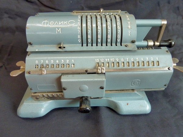 Arifmometr 2