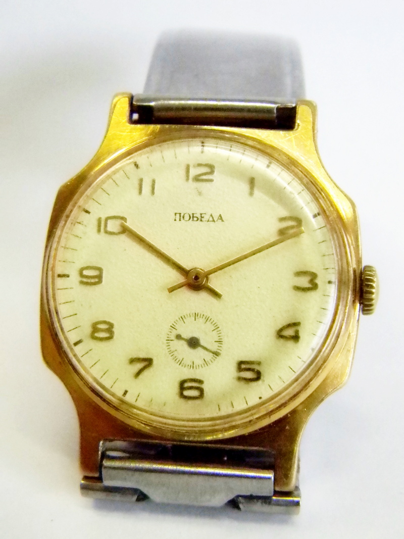 Clock 1