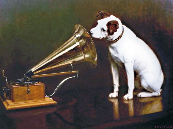 Grammofon 4