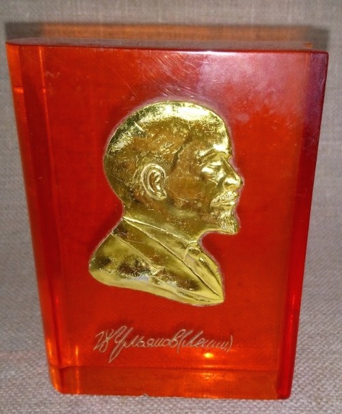 Lenin