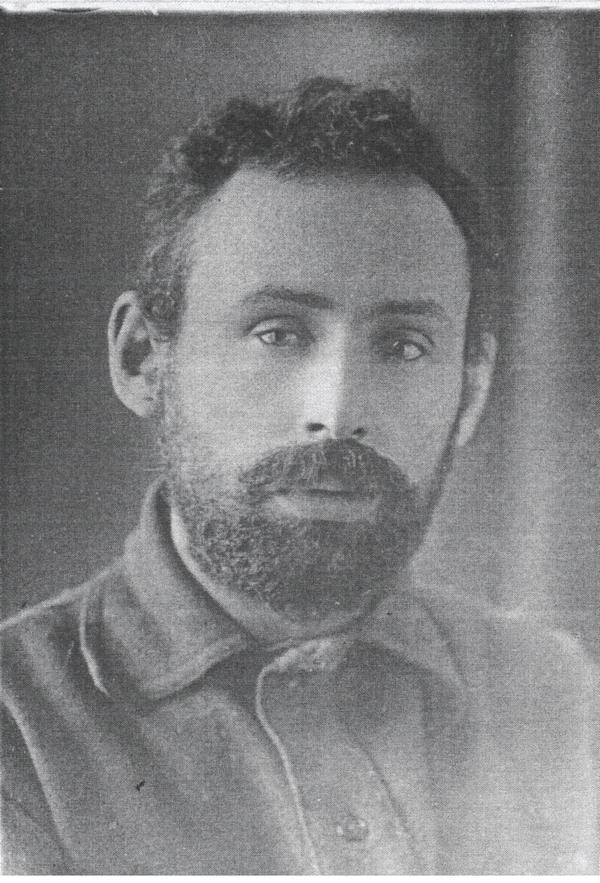 Pozar 5