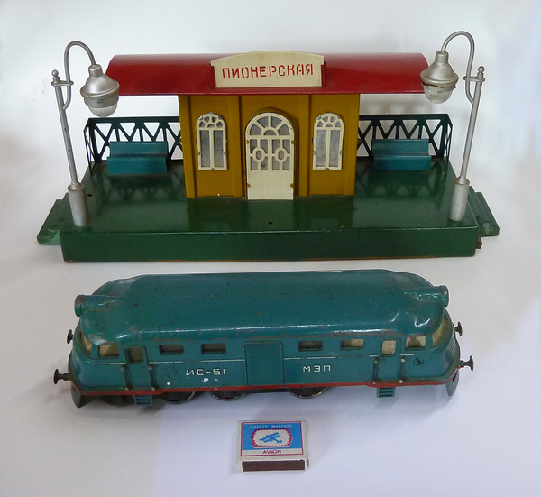 Train 7