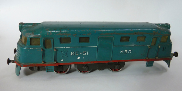 Train 8