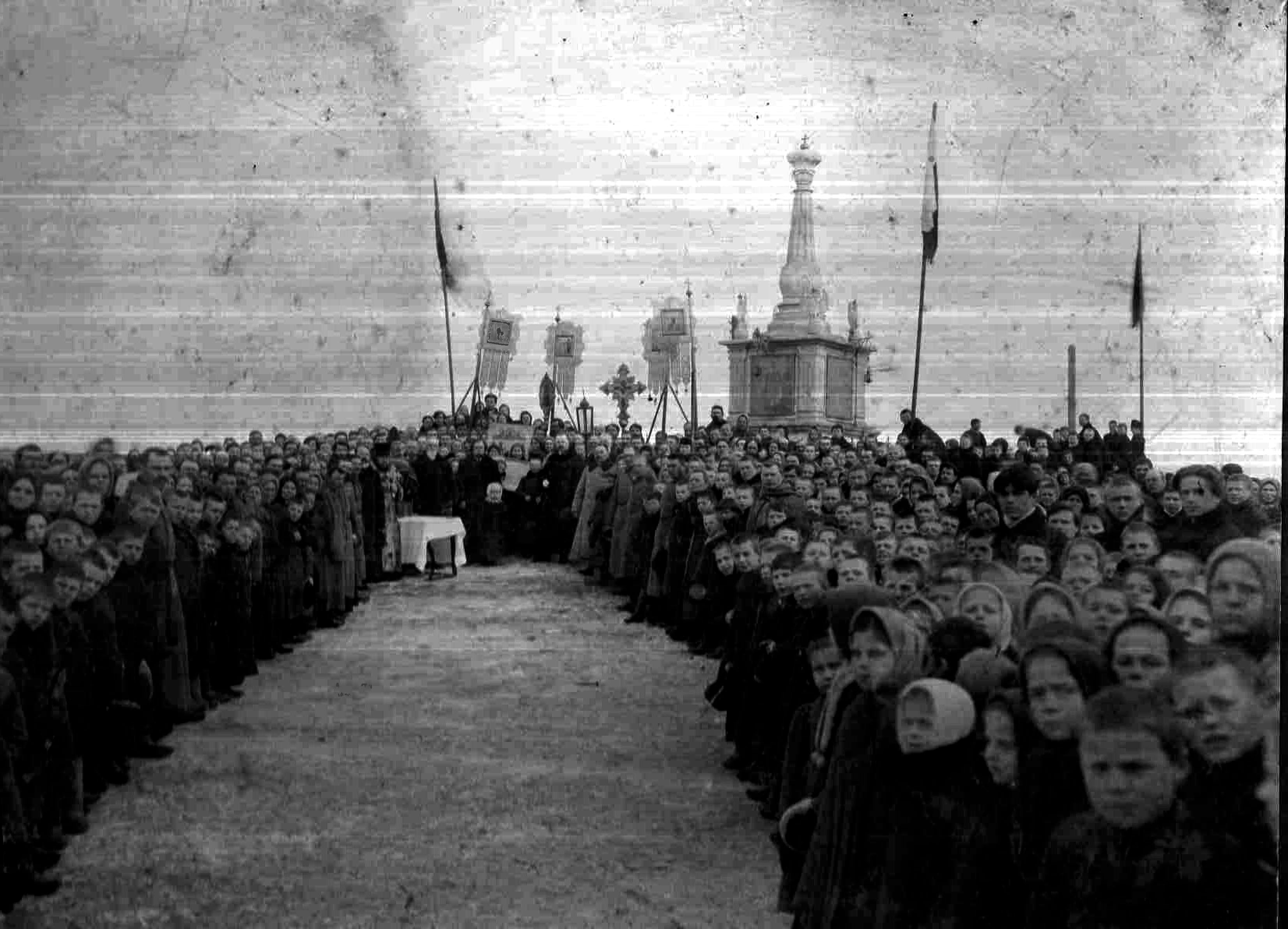 Tsar