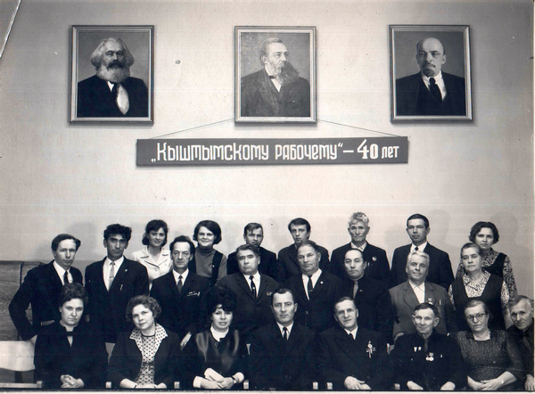 Molokov 3