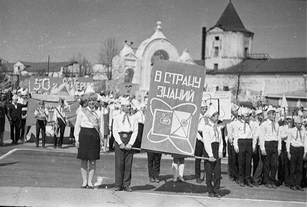 Molokov 7