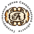 Arhiv Ekb