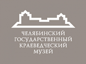 Chelyabinsk