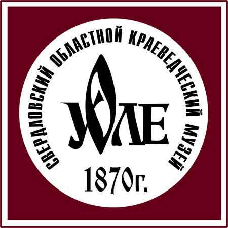 Ekb museum