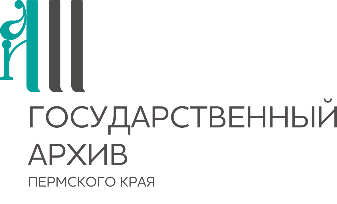 logo txt color