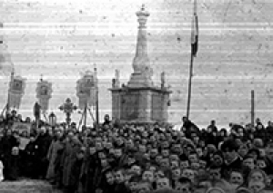 Памятник в честь 19 февраля