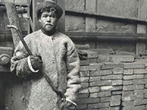 Горе, горе, где живешь&hellip;